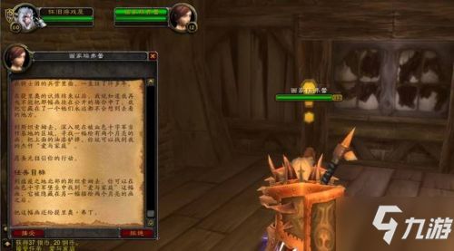 死亡中心攻略游戏推荐