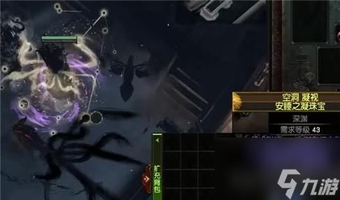 仙剑3攻略游戏推荐