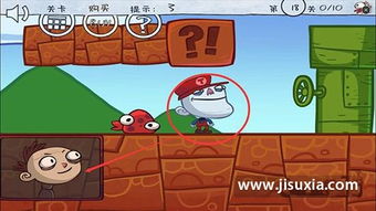 解密小游戏入口攻略