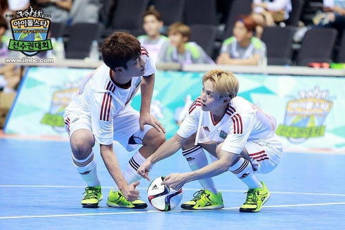 室内足球活动游戏攻略