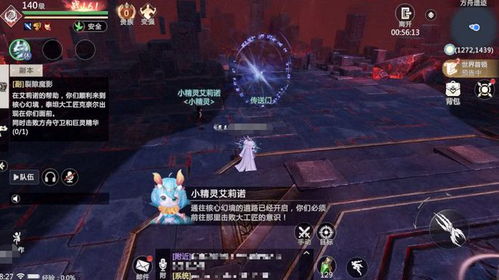 方舟游戏搬砖攻略