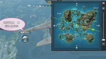 海岛模式攻略游戏推荐 海岛模式攻略游戏推荐