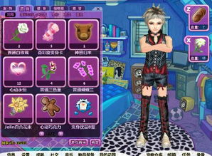 接亲无道具游戏攻略 接亲无道具游戏攻略