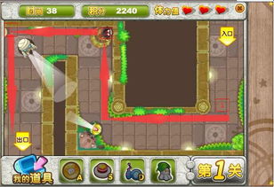 密室探险攻略游戏推荐