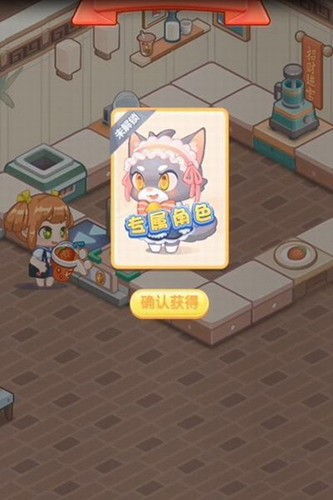 奶茶店收纳游戏攻略 奶茶店收纳游戏攻略