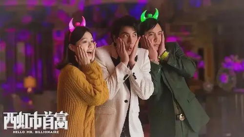 马丽演上沈腾丈母娘了 马丽演上沈腾丈母娘了