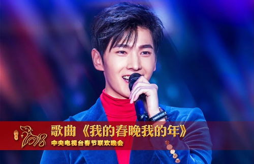 梁静茹春晚献唱《住在心里的人》