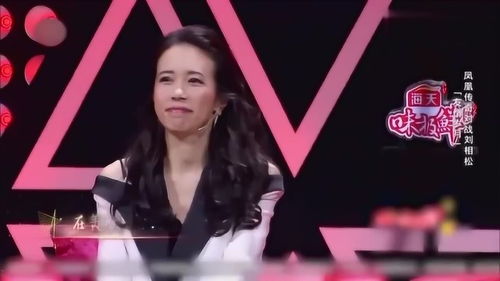 曾毅词最多的一次