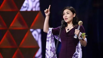 刘晓庆42年前春晚同款在淘宝爆火