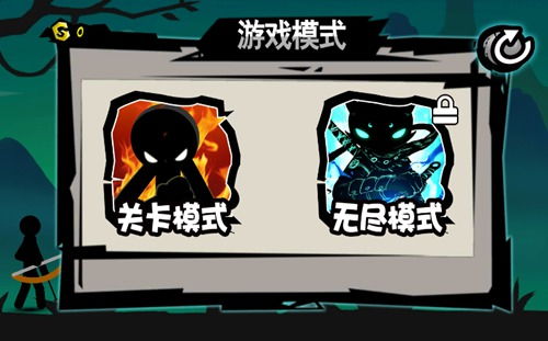 火柴人系列游戏攻略 火柴人系列游戏攻略