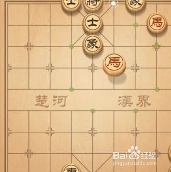 残局象棋攻略游戏推荐