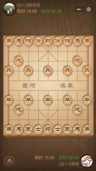 锈湖象棋游戏攻略