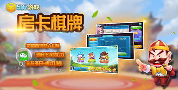 投资类游戏开店攻略 投资类游戏开店攻略