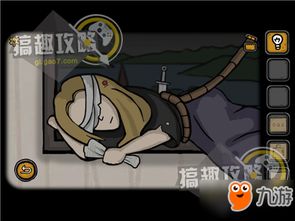 梦境逃生攻略游戏小说 梦境逃生攻略游戏小说