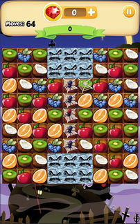 撞水果的游戏攻略 撞水果的游戏攻略