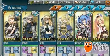 最佳玩家攻略游戏推荐 最佳玩家攻略游戏推荐