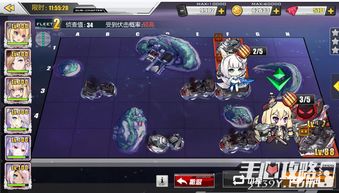 不祥之夜游戏攻略