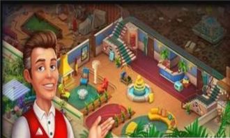 游戏隐藏的酒店攻略