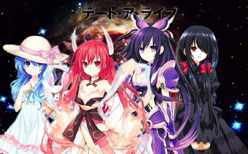 初次约会攻略游戏推荐