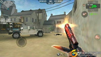 穿越火线攻略游戏推荐