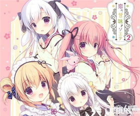 恋与小游戏攻略 恋与小游戏攻略