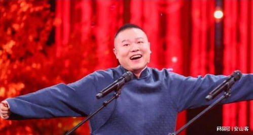 八上春晚的岳云鹏被\