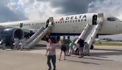 韩国客机失火176人紧急疏散 乘客发声