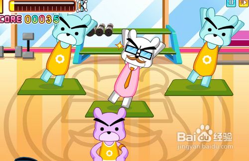 狗狗小游戏入口攻略 狗狗小游戏入口攻略