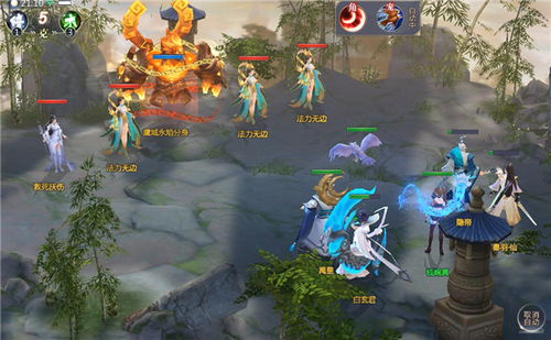 星际修真游戏攻略