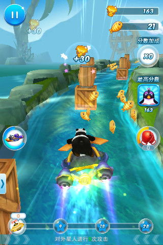 酒吧冲浪游戏攻略