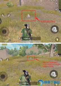 森林求生攻略游戏漫画