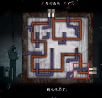 烟火解密攻略游戏推荐