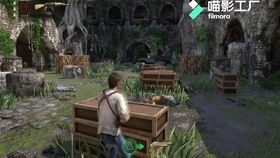 神秘海域1游戏攻略 神秘海域1游戏攻略