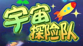 中山探店游戏攻略