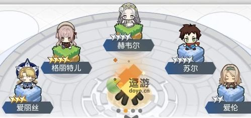 晴空之下游戏攻略 晴空之下游戏攻略