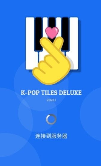 k-pop游戏攻略