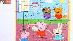 小球大世界游戏攻略