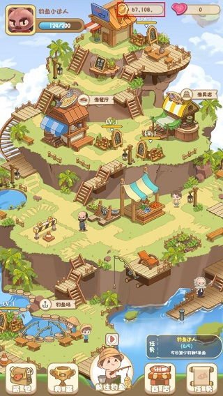 自己开店的游戏攻略