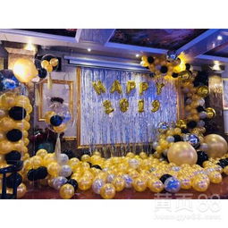 团建轰趴游戏攻略 团建轰趴游戏攻略