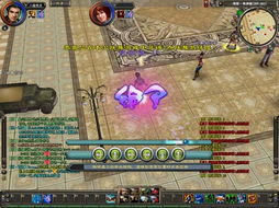 爱情任务攻略游戏漫画