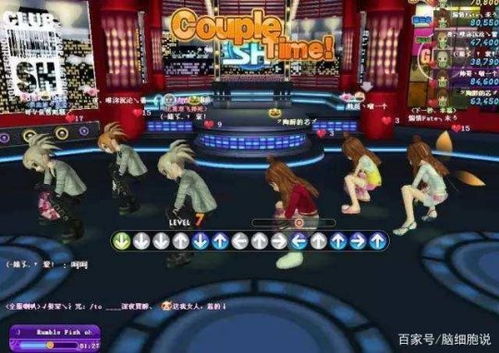 网吧休闲娱乐游戏攻略