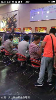 游戏厅天空之城攻略