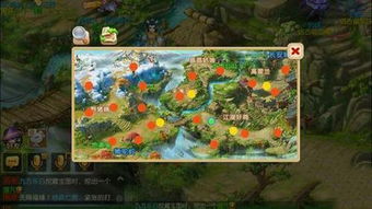 世上有手游游戏攻略 世上有手游游戏攻略