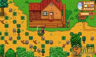 星露谷物语游戏攻略