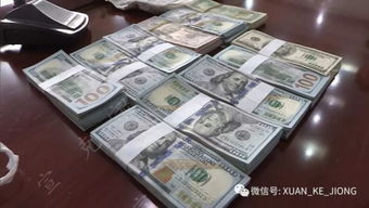女生捡到奶茶袋一看有10万现金 女生捡到奶茶袋一看有10万现金