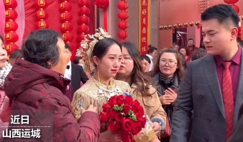 女子远嫁 除夕监控看到父亲抹眼泪 女子远嫁 除夕监控看到父亲抹眼泪