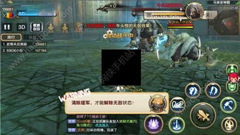 神庙攻略游戏推荐手游