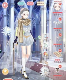 奇迹暖暖游戏关卡攻略