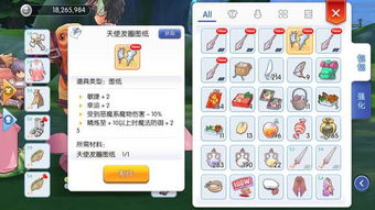 游戏推荐打怪手游攻略 游戏推荐打怪手游攻略