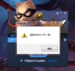 我游戏不正常攻略